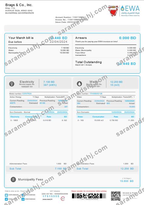 Bahrain EWA business utility bill Word and PDF template